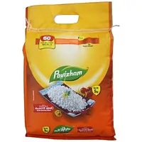 Ponni Rice 5kg